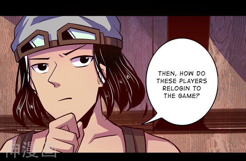 Page 24 of Chapter 54