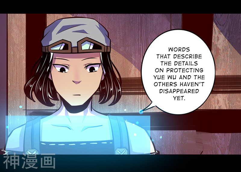 Page 26 of Chapter 54