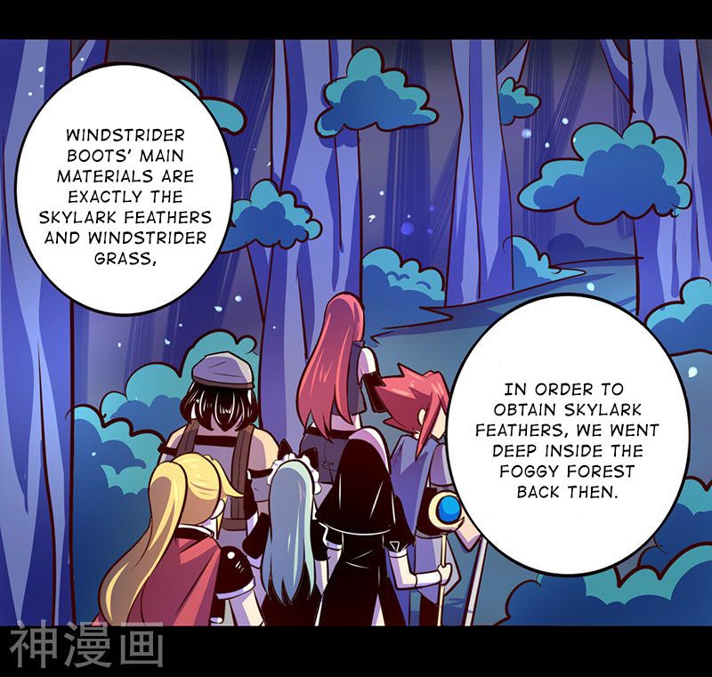 Page 34 of Chapter 54