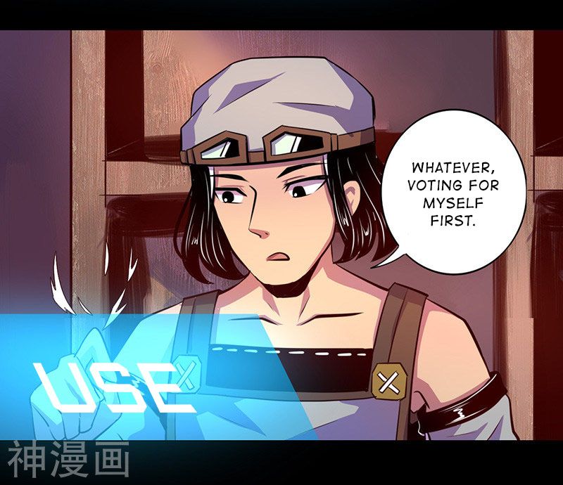Page 3 of Chapter 55