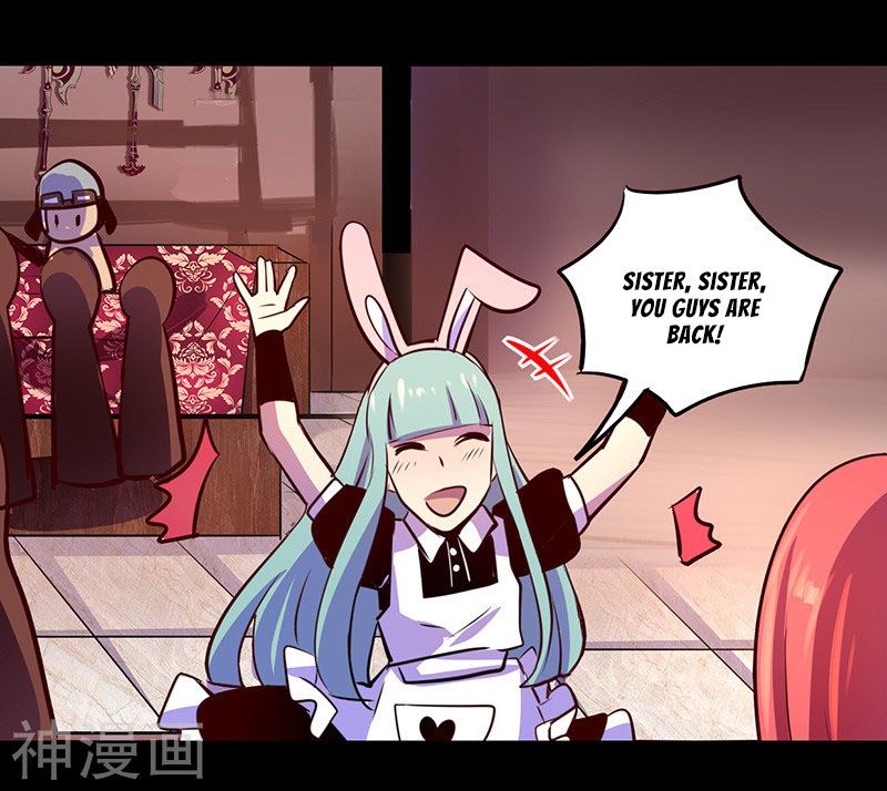 Page 32 of Chapter 55