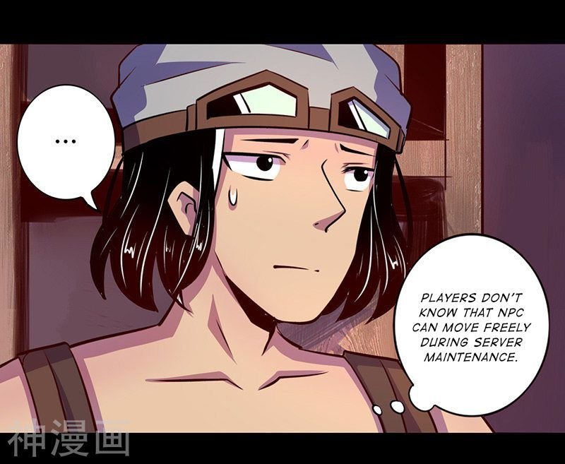 Page 2 of Chapter 56