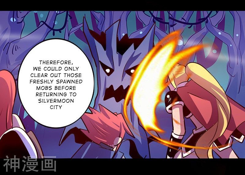 Page 6 of Chapter 56