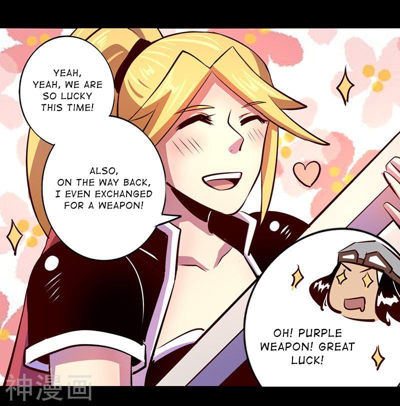 Page 12 of Chapter 56