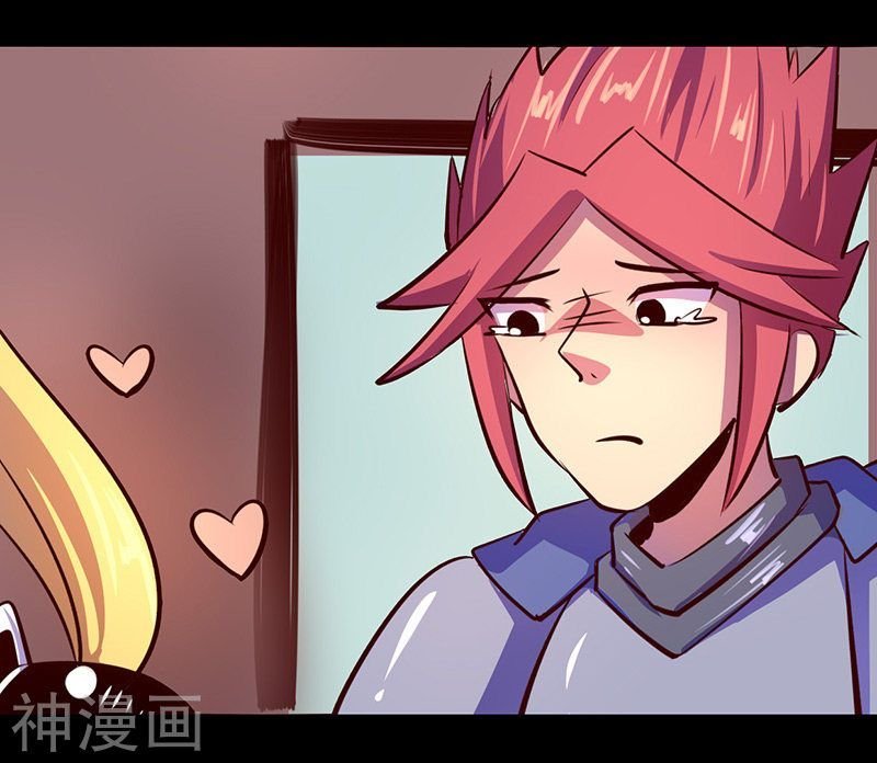 Page 13 of Chapter 56