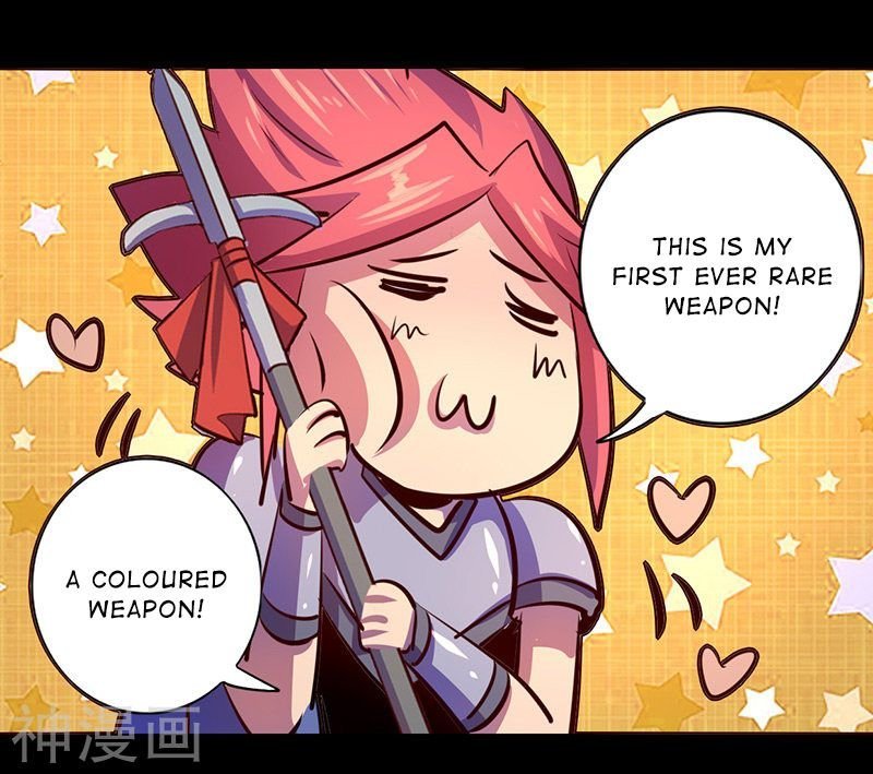 Page 23 of Chapter 56