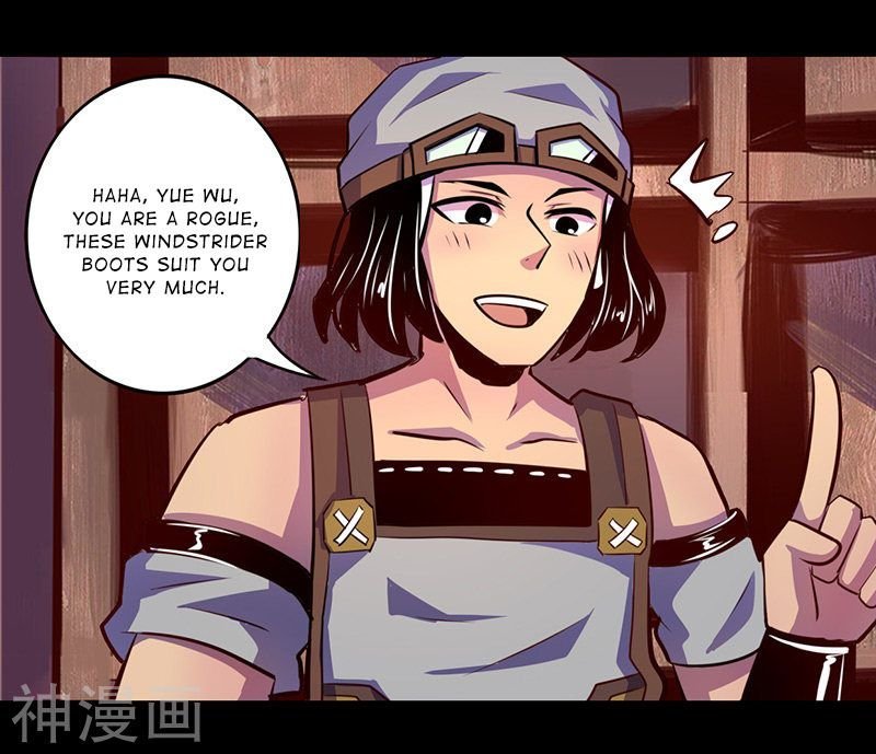 Page 11 of Chapter 57