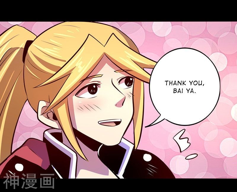 Page 12 of Chapter 57