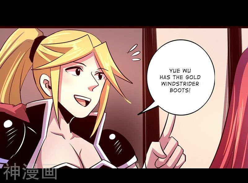 Page 19 of Chapter 57