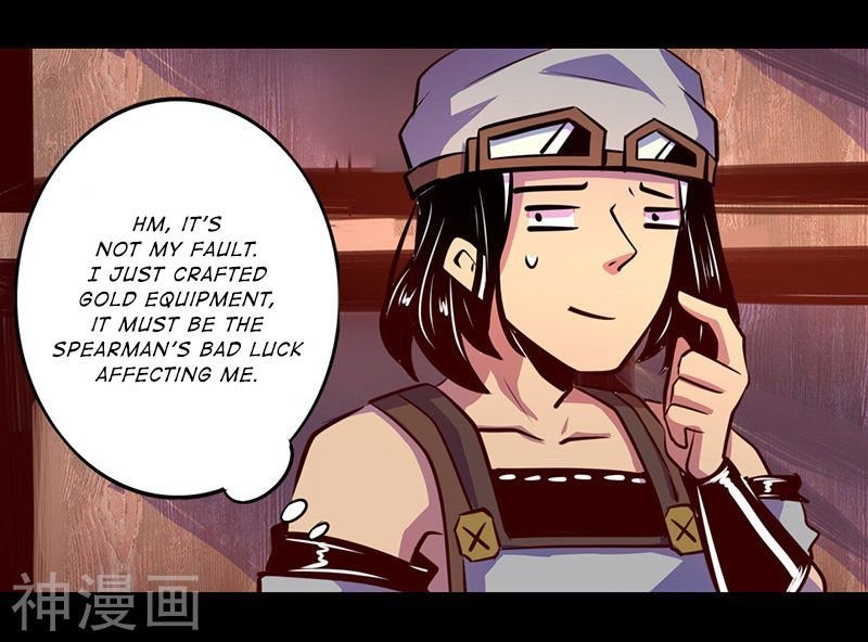 Page 33 of Chapter 57