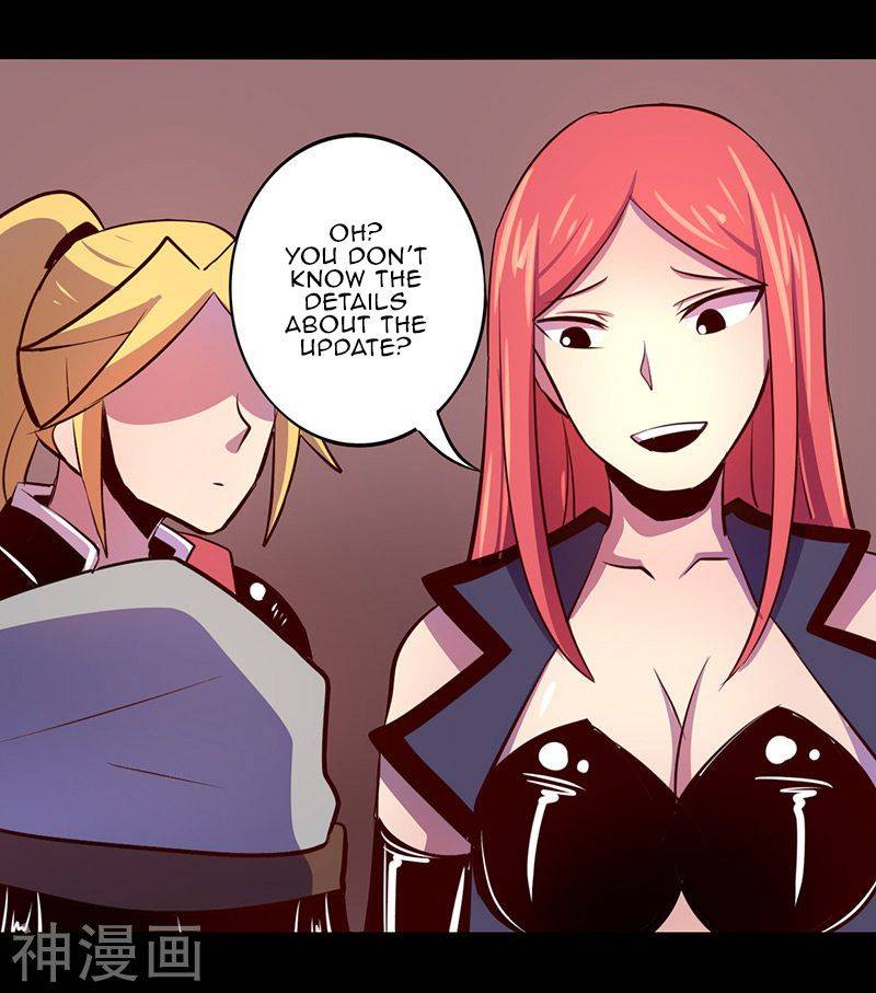 Page 11 of Chapter 58