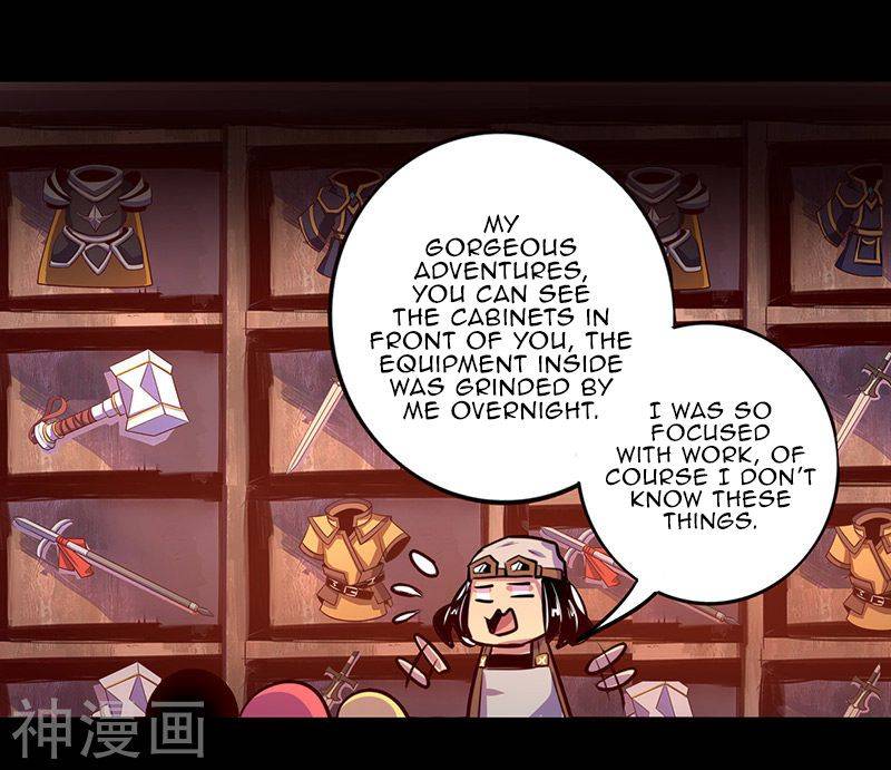 Page 12 of Chapter 58