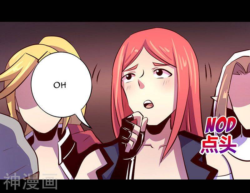 Page 13 of Chapter 58