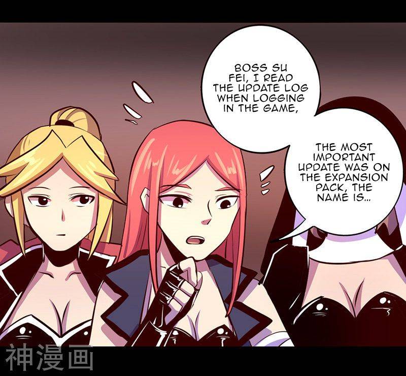 Page 14 of Chapter 58