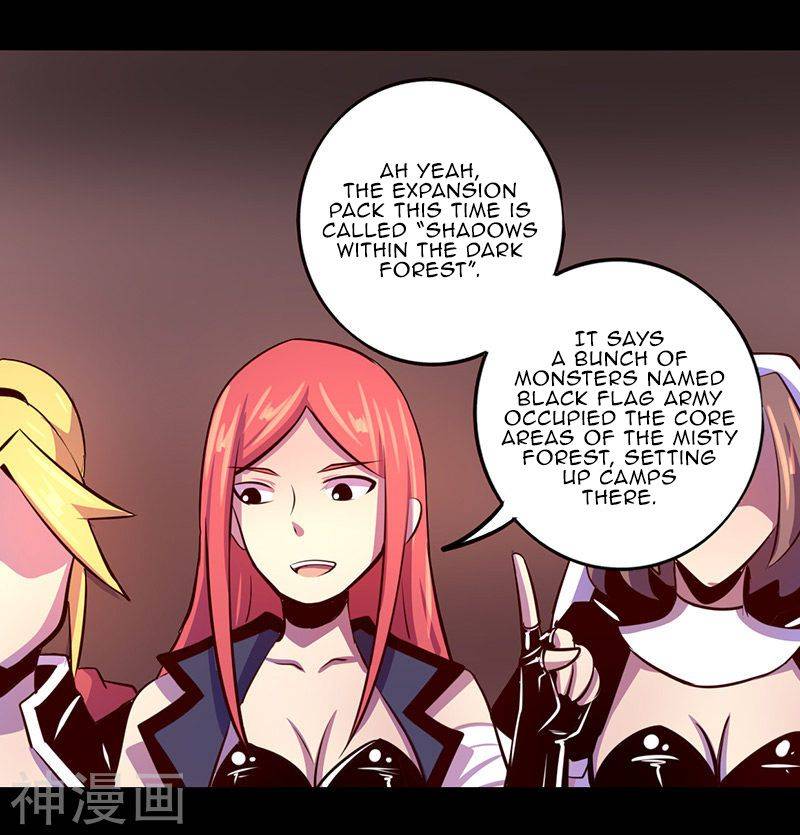 Page 16 of Chapter 58