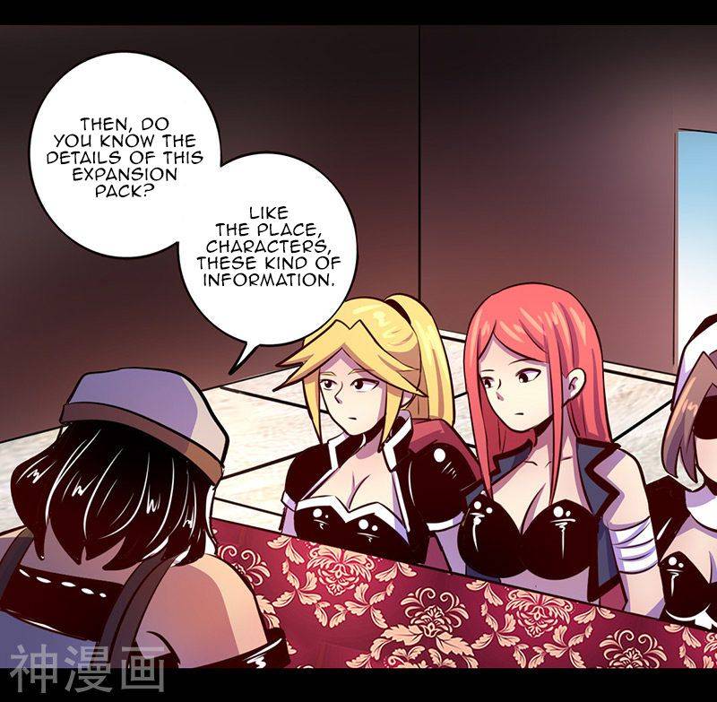 Page 18 of Chapter 58