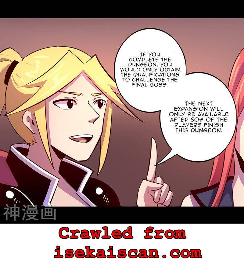 Page 23 of Chapter 58