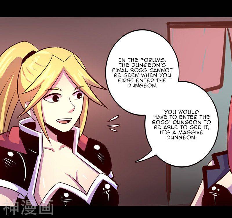 Page 25 of Chapter 58