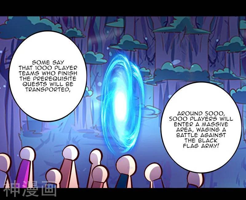 Page 26 of Chapter 58