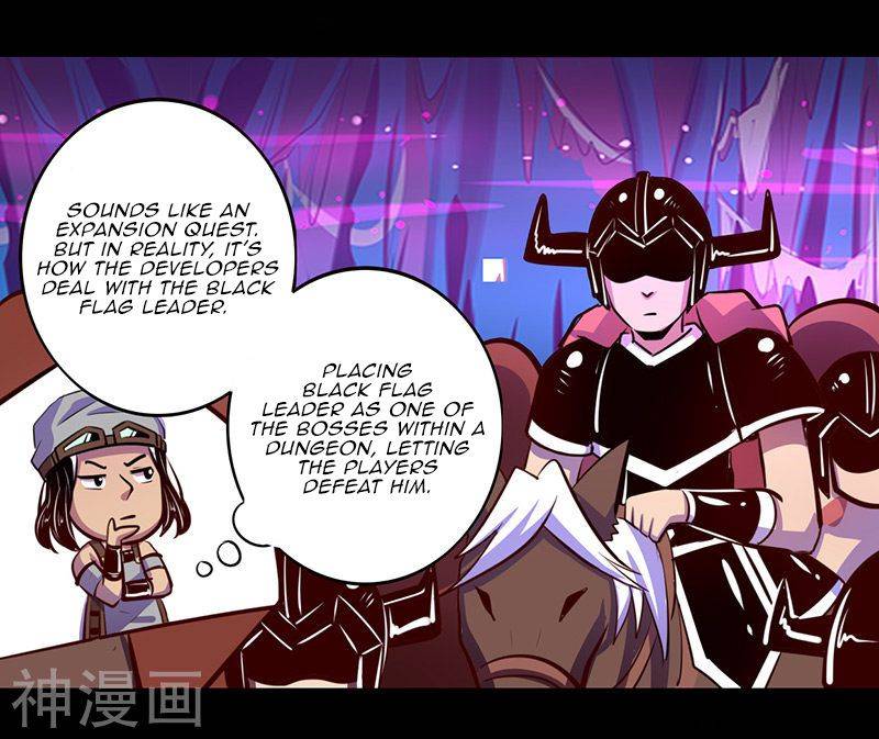 Page 27 of Chapter 58