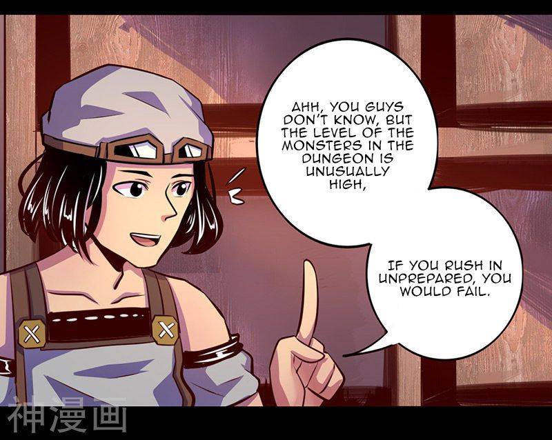 Page 32 of Chapter 58