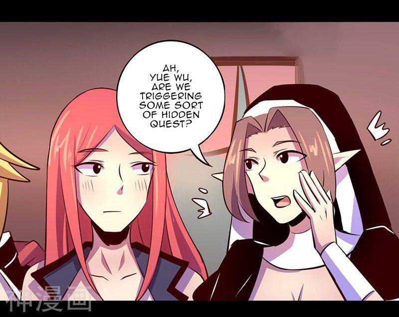 Page 33 of Chapter 58