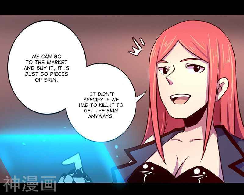 Page 17 of Chapter 60
