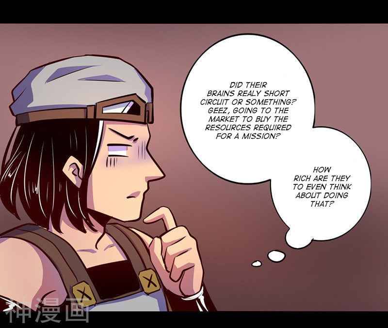 Page 18 of Chapter 60