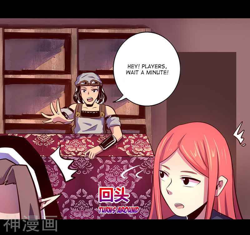 Page 19 of Chapter 60