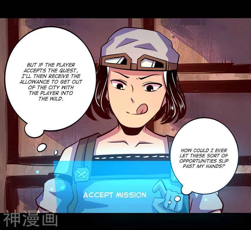 Page 23 of Chapter 60