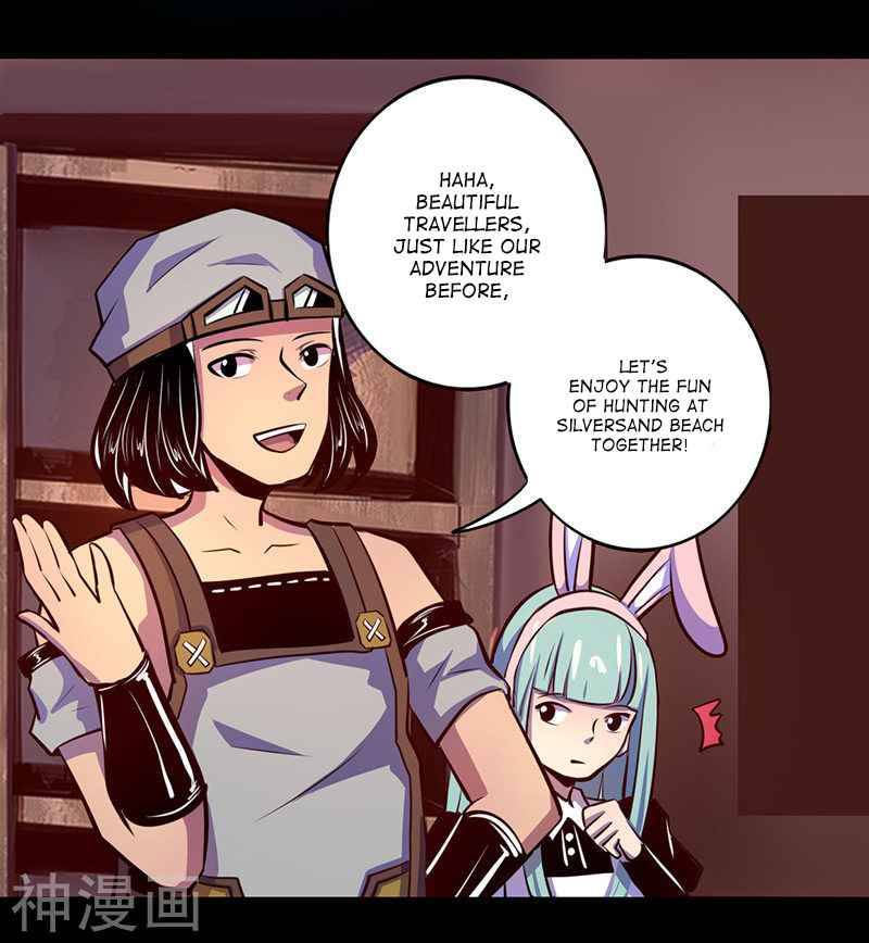 Page 25 of Chapter 60