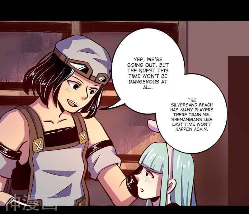 Page 27 of Chapter 60
