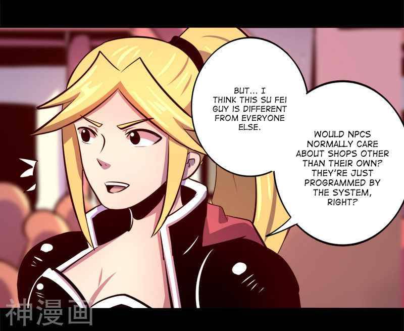 Page 7 of Chapter 62