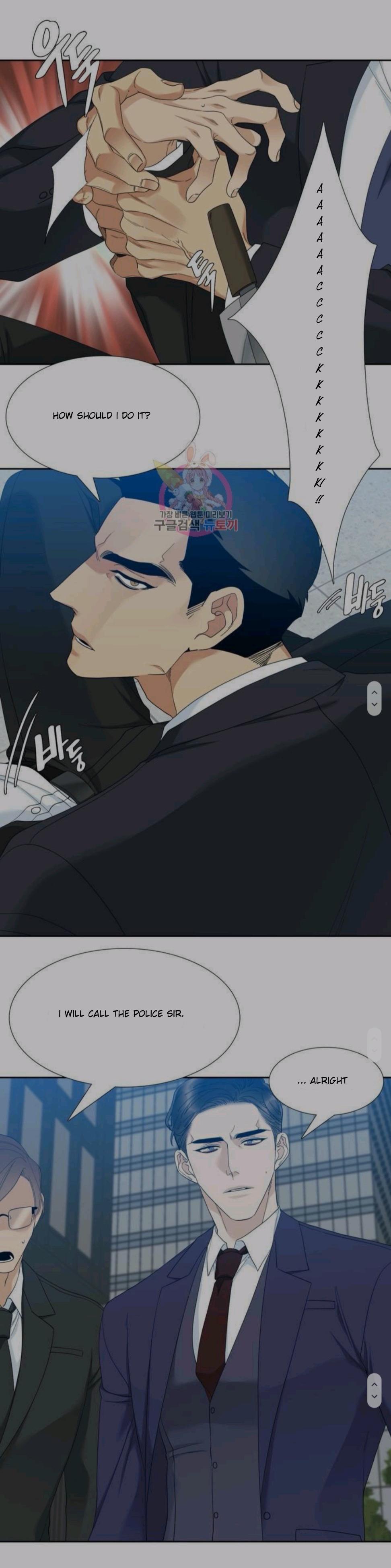 Page 13 of Chapter 25