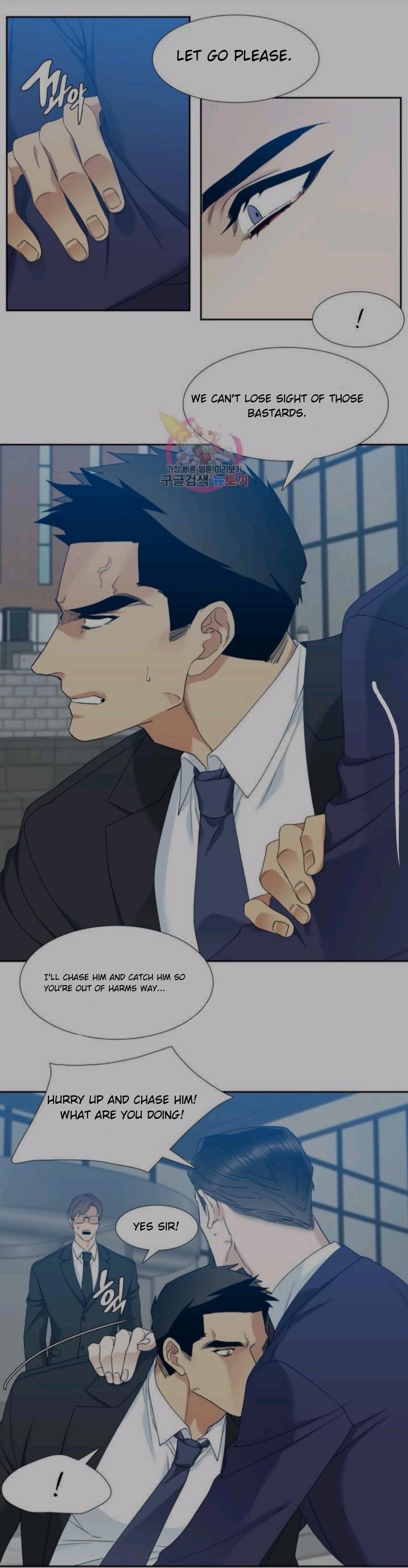 Page 16 of Chapter 25