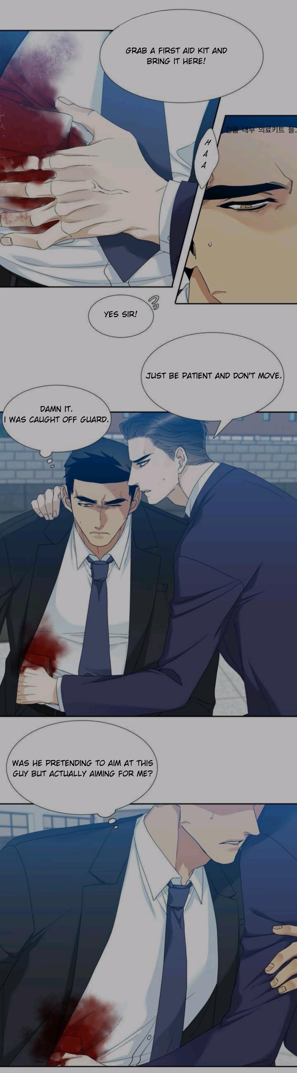 Page 18 of Chapter 25
