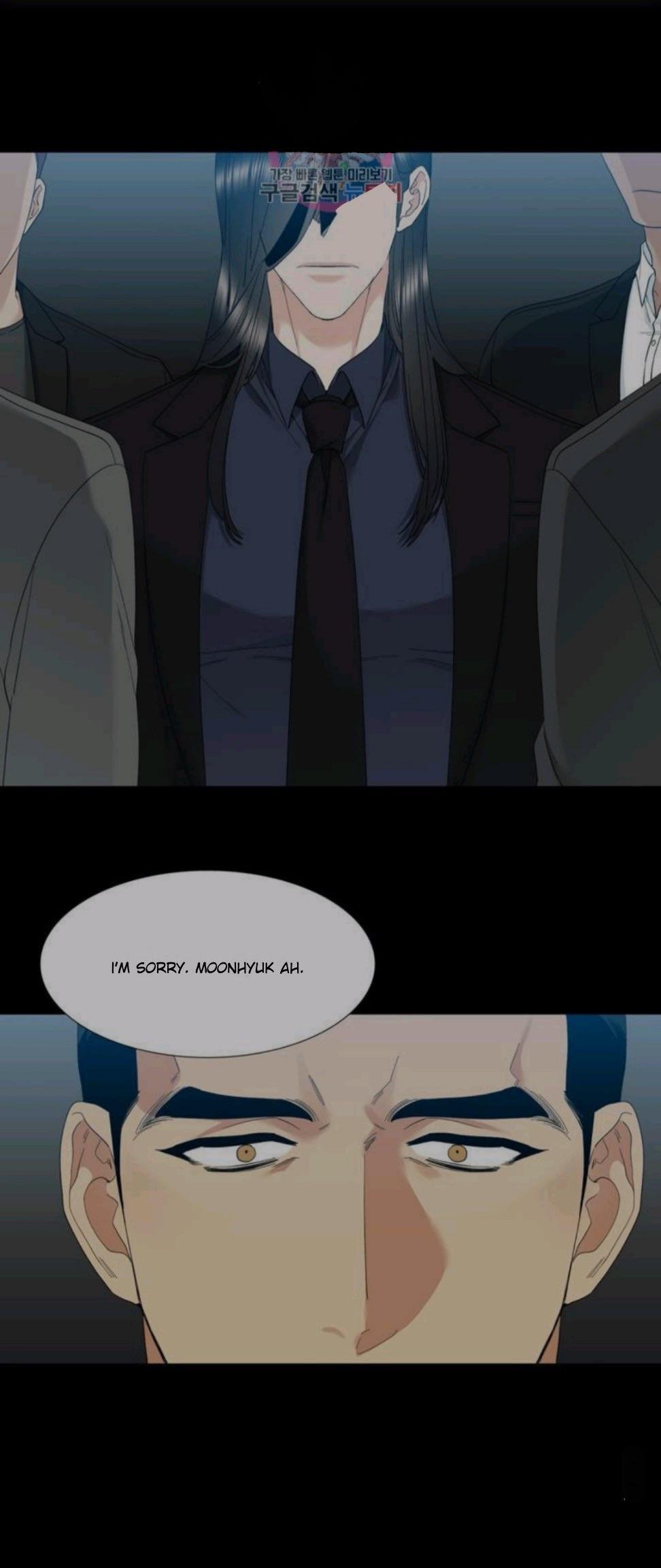 Page 19 of Chapter 26