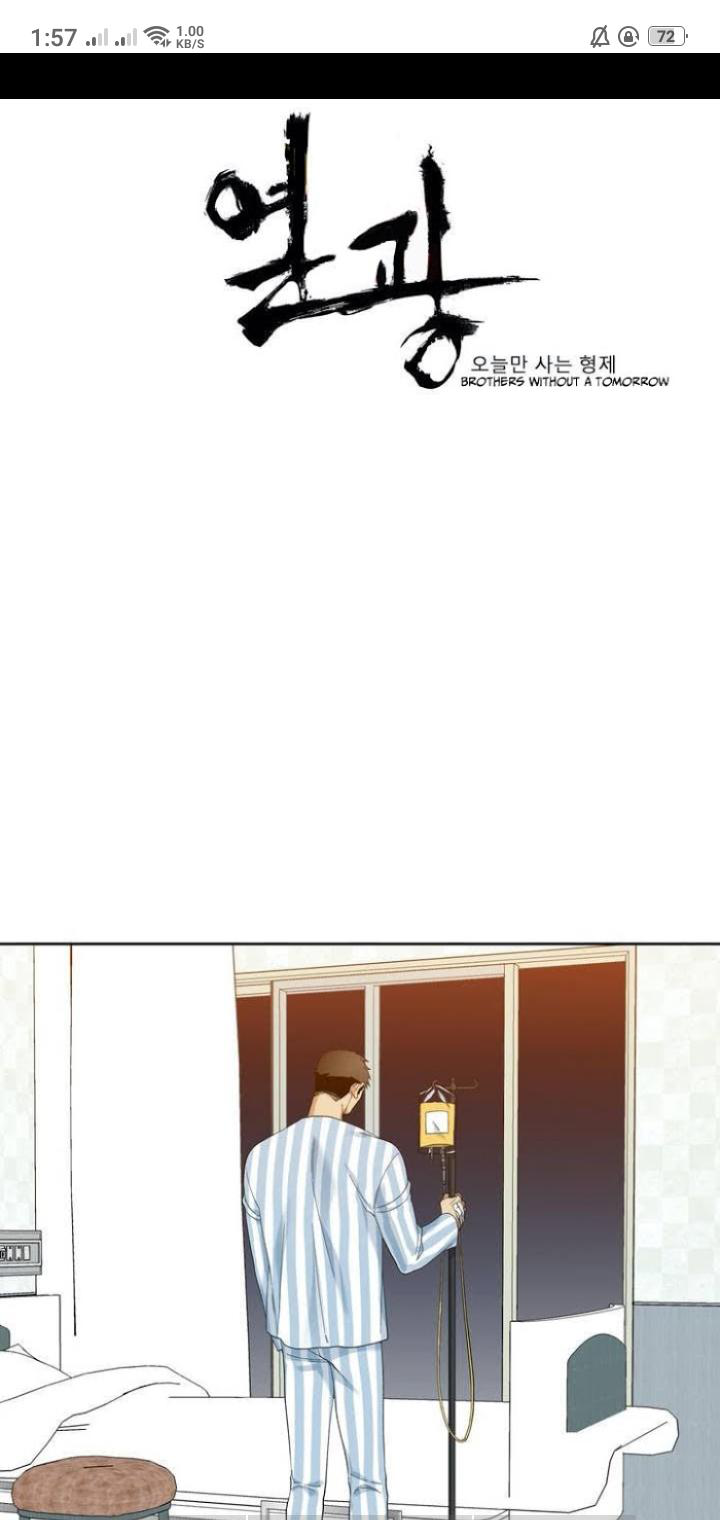 Page 1 of Chapter 32