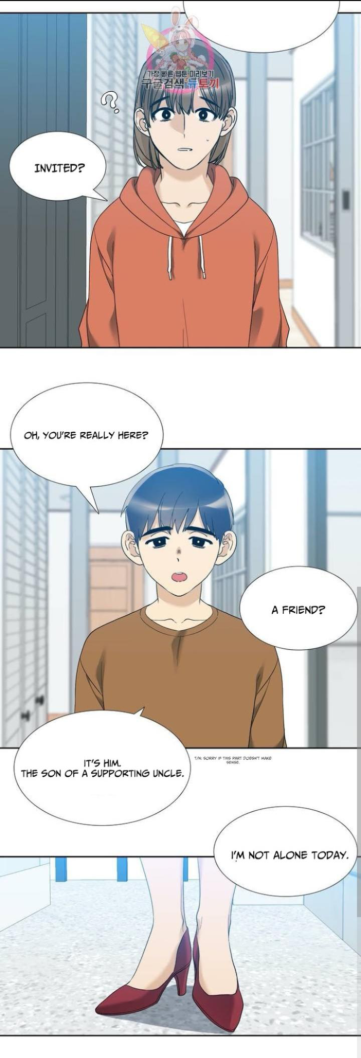 Page 14 of Chapter 33