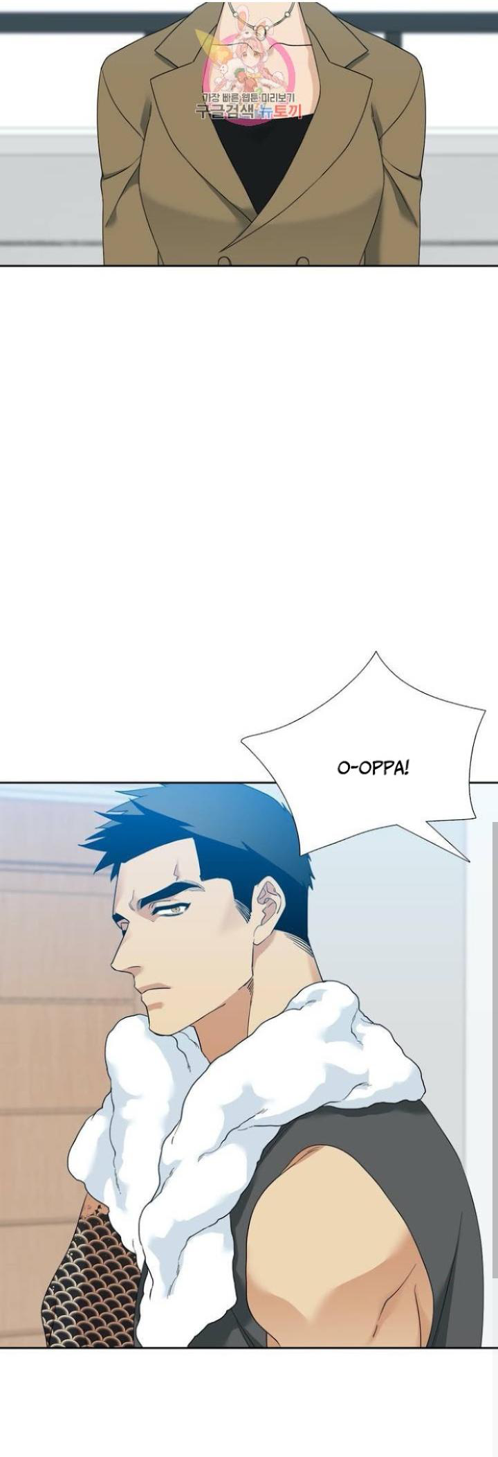 Page 16 of Chapter 33
