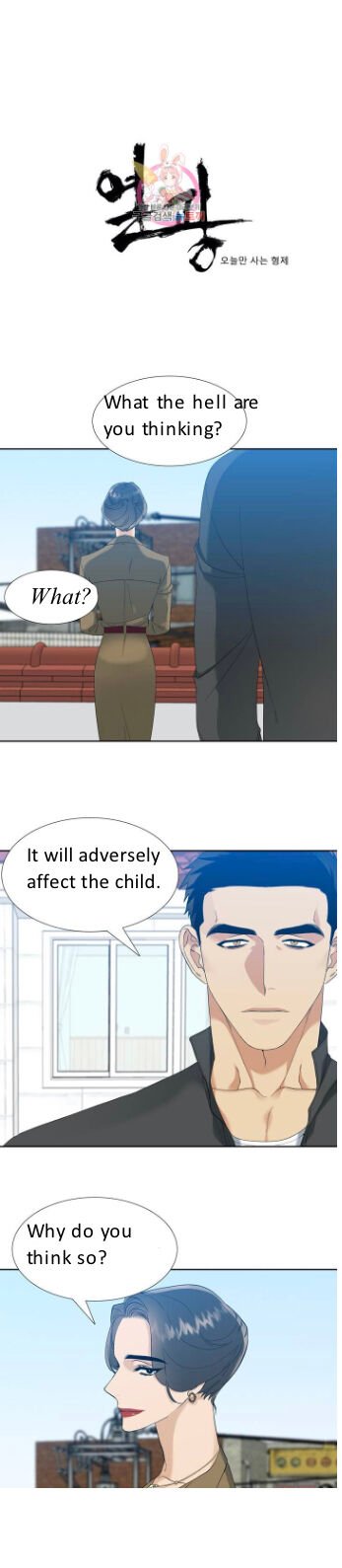 Page 1 of Chapter 34