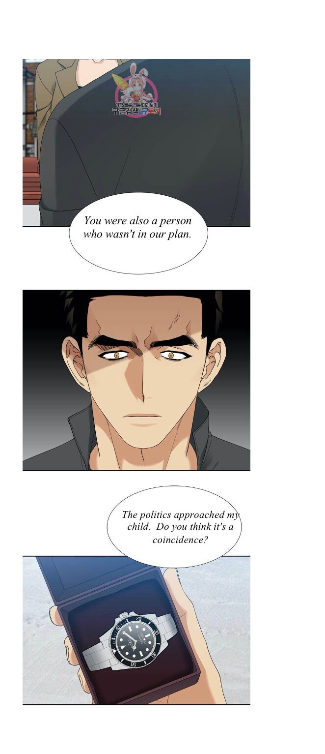 Page 9 of Chapter 34