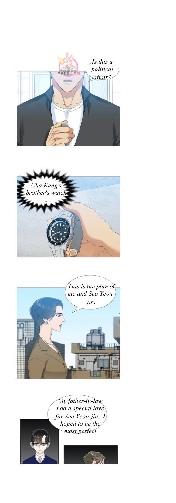 Page 10 of Chapter 34