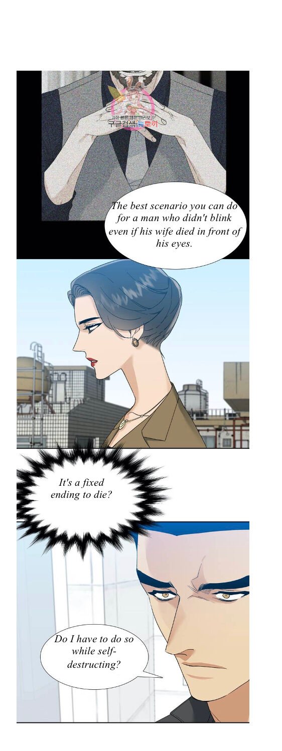Page 13 of Chapter 34