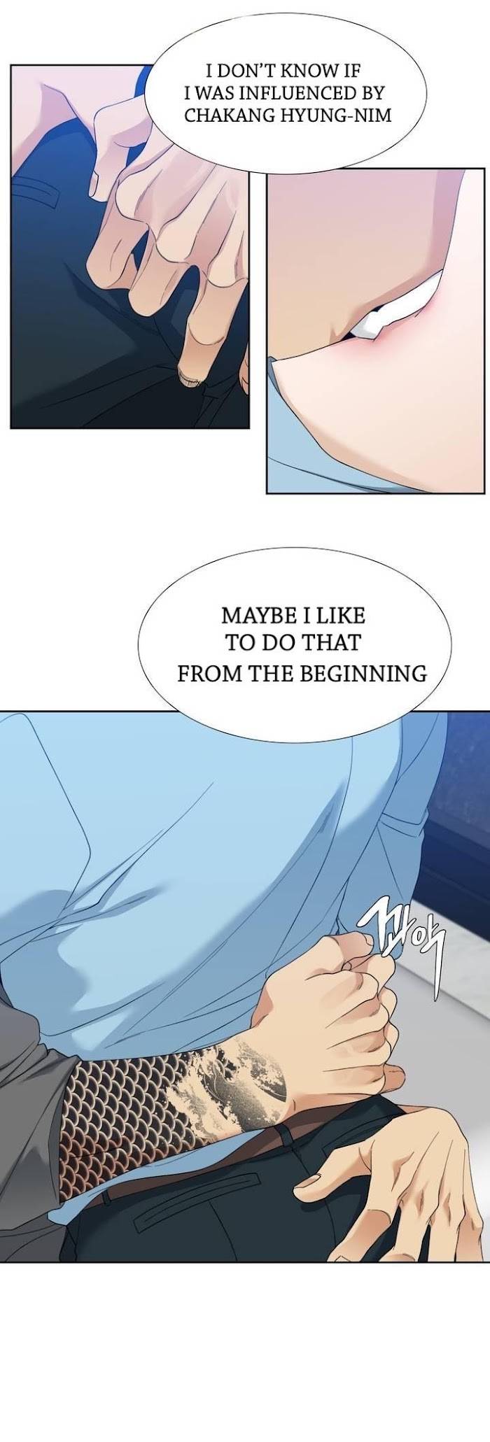 Page 12 of Chapter 35