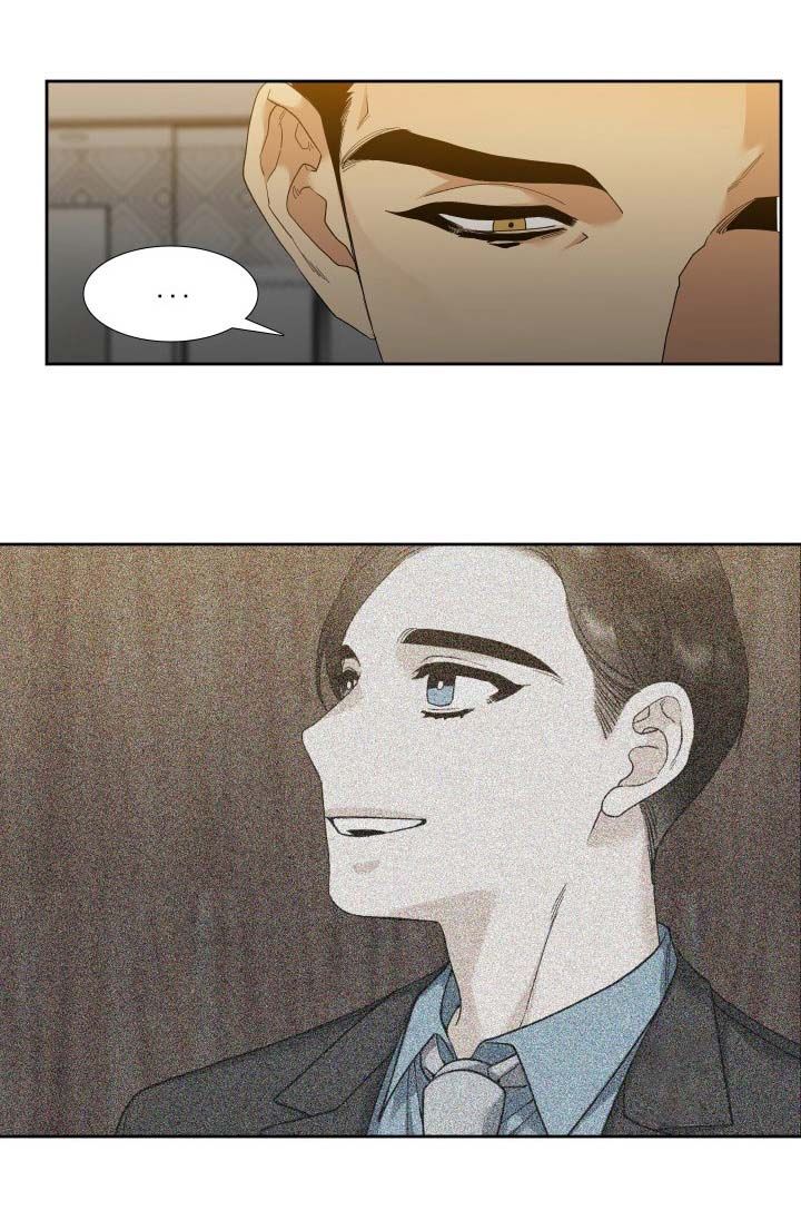 Page 15 of Chapter 5