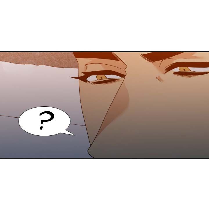 Page 10 of Chapter 6