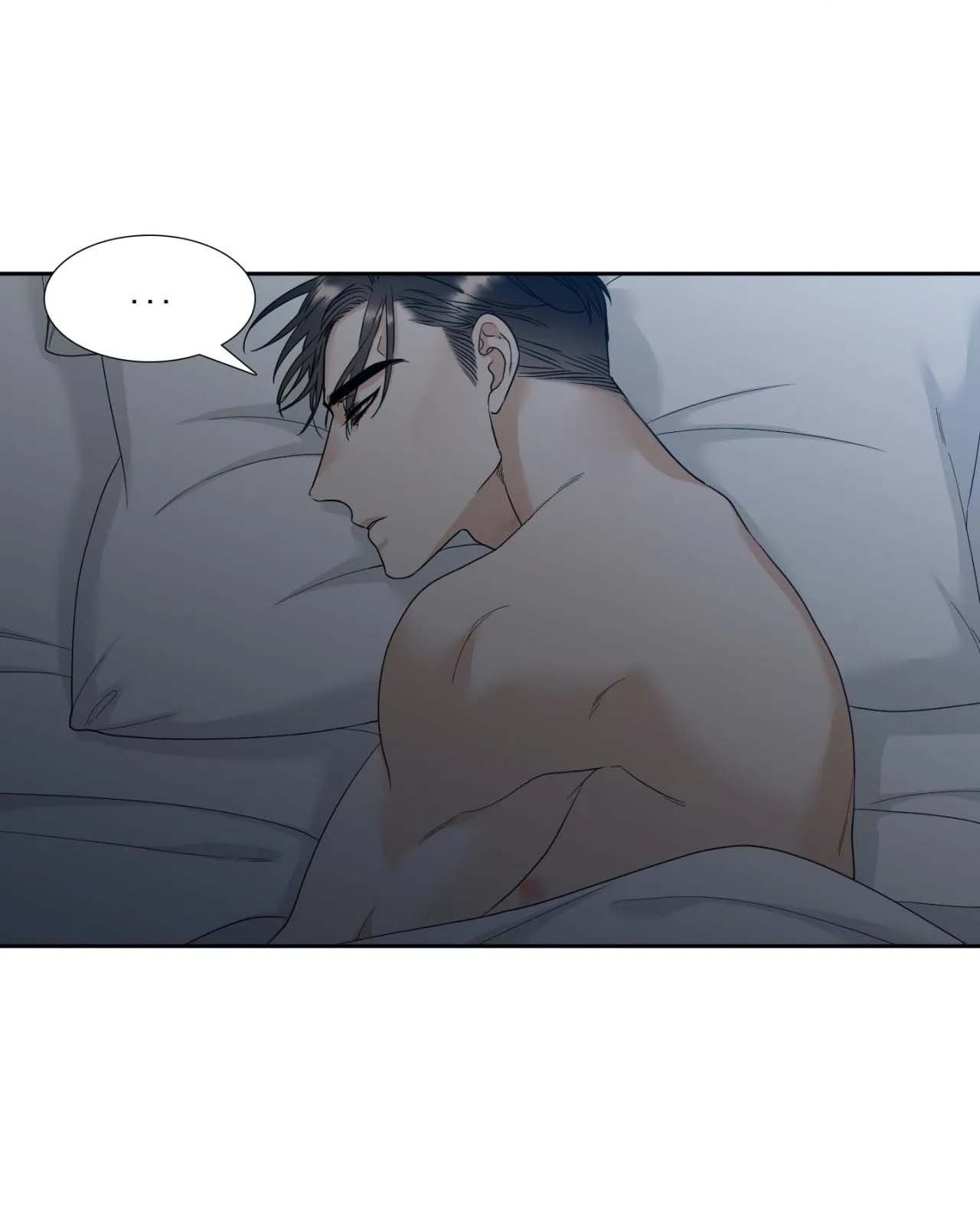 Page 3 of Chapter 7