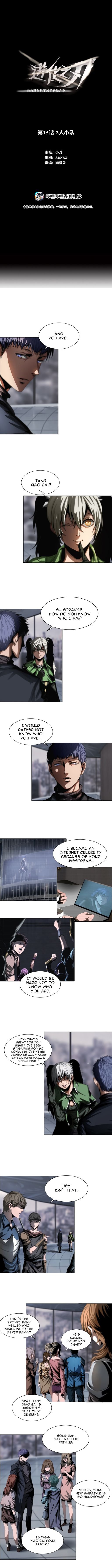 Page 2 of Chapter 15