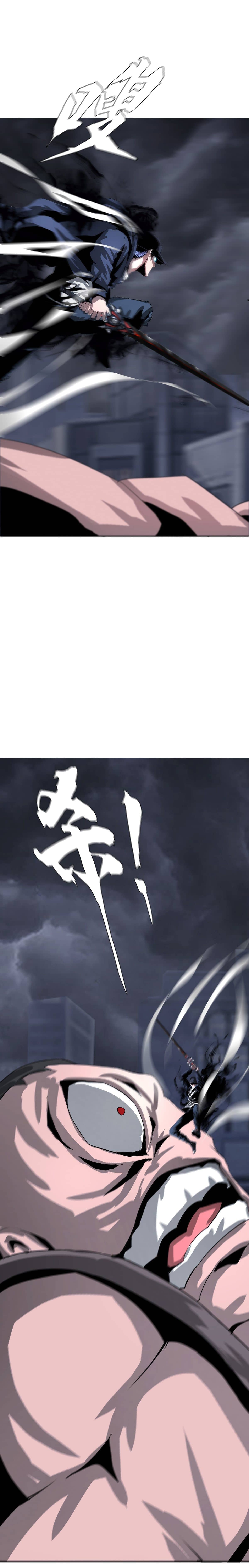 Page 11 of Chapter 26